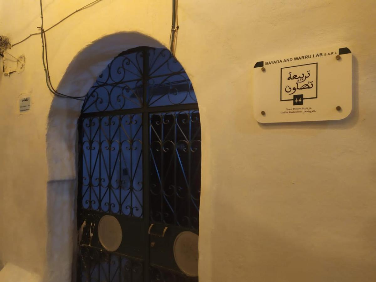 Tarbi'Aat Tetaoun 44, 17Th Century Heritage Tetouan Exterior photo
